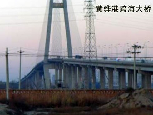 咸安注浆管小导管管棚管应用案例