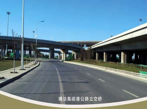 咸安案例展示